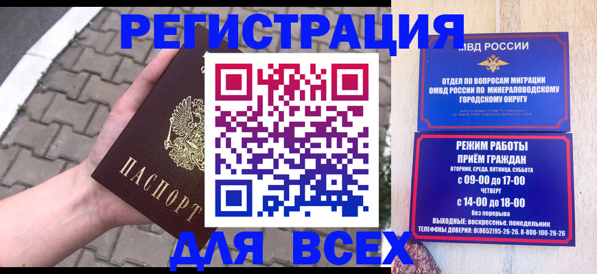 форма 3 в Курчатове